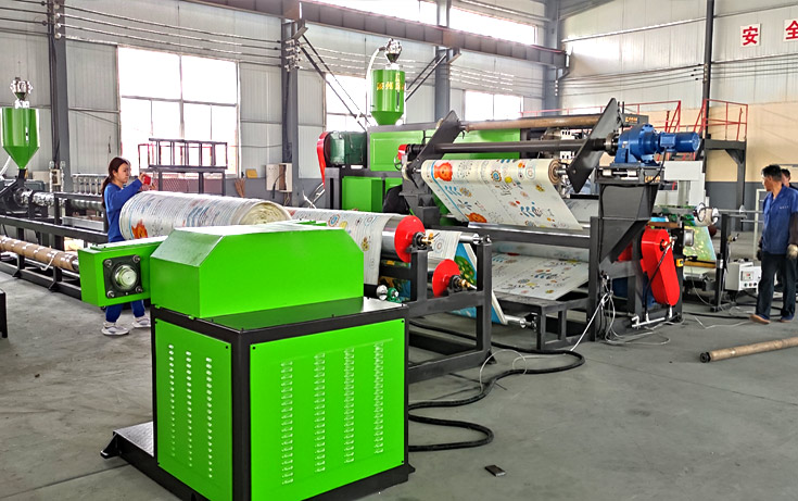 EPE baby mat Extrusion laminating machine EPE baby mat Extrusion laminating machine